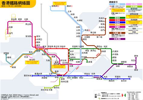 地鐵鐵路圖|港鐵 > 港鐵路線圖